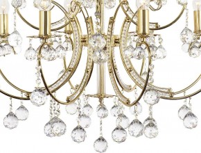 Подвесная люстра Arti Lampadari Romano Romano E 1.1.12.600 G в Когалыме - kogalym.mebel24.online | фото 5