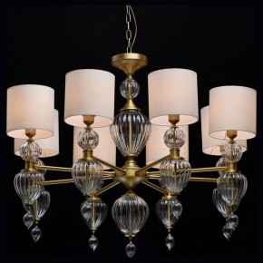 Подвесная люстра Chiaro Оделия 1 619011408 в Когалыме - kogalym.mebel24.online | фото 3