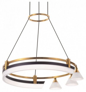 Подвесная люстра Citilux HELLY CL211042 в Когалыме - kogalym.mebel24.online | фото