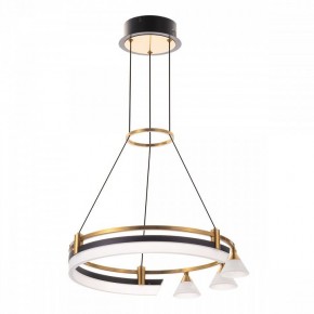 Подвесная люстра Citilux HELLY CL211042 в Когалыме - kogalym.mebel24.online | фото 3
