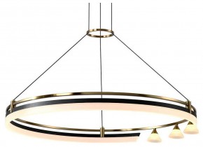 Подвесная люстра Citilux HELLY CL211082 в Когалыме - kogalym.mebel24.online | фото
