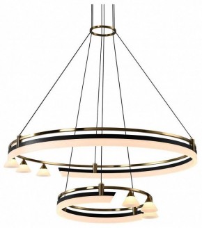 Подвесная люстра Citilux HELLY CL211092 в Когалыме - kogalym.mebel24.online | фото