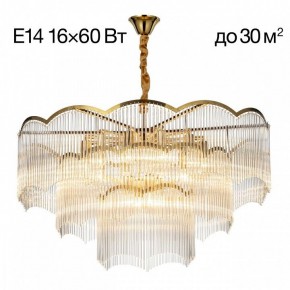 Подвесная люстра Citilux Jane CL304183 в Когалыме - kogalym.mebel24.online | фото 2