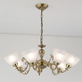 Подвесная люстра Citilux Латур CL413271 в Когалыме - kogalym.mebel24.online | фото 4