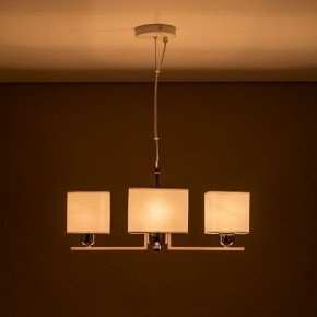 Подвесная люстра Citilux Тильда CL469245 в Когалыме - kogalym.mebel24.online | фото 12