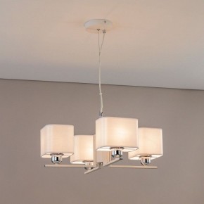 Подвесная люстра Citilux Тильда CL469245 в Когалыме - kogalym.mebel24.online | фото 3
