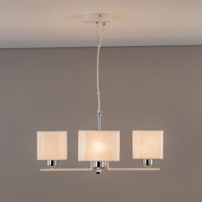 Подвесная люстра Citilux Тильда CL469245 в Когалыме - kogalym.mebel24.online | фото 7