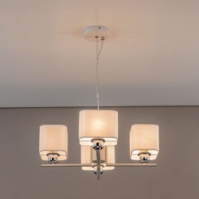 Подвесная люстра Citilux Тильда CL469245 в Когалыме - kogalym.mebel24.online | фото 9