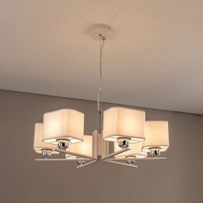 Подвесная люстра Citilux Тильда CL469265 в Когалыме - kogalym.mebel24.online | фото 3