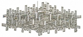 Подвесная люстра Dio D’Arte Erba Erba E 1.5.60.100 N в Когалыме - kogalym.mebel24.online | фото