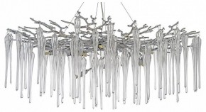 Подвесная люстра Dio D’Arte Tavenna Nickel Tavenna H 1.5.100.101 N в Когалыме - kogalym.mebel24.online | фото