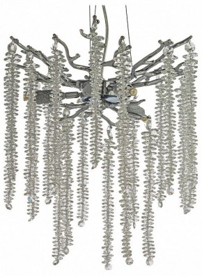 Подвесная люстра Dio D’Arte Tavenna Nickel Tavenna H 1.5.32.100 N в Когалыме - kogalym.mebel24.online | фото