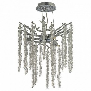 Подвесная люстра Dio D’Arte Tavenna Nickel Tavenna H 1.5.32.100 N в Когалыме - kogalym.mebel24.online | фото 2