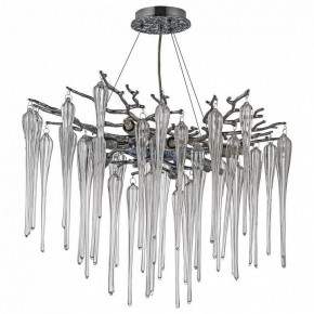 Подвесная люстра Dio D’Arte Tavenna Tavenna H 1.5.60.101 N в Когалыме - kogalym.mebel24.online | фото 2