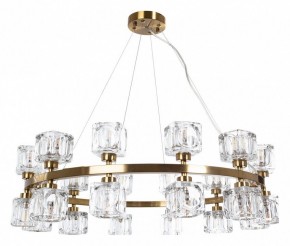 Подвесная люстра Divinare Alessandro 7205/17 LM-24 в Когалыме - kogalym.mebel24.online | фото 2