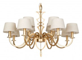 Подвесная люстра Divinare Florence 6819/19 SP-12 в Когалыме - kogalym.mebel24.online | фото