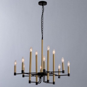 Подвесная люстра Divinare Lokki 2543/04 LM-12 в Когалыме - kogalym.mebel24.online | фото 3
