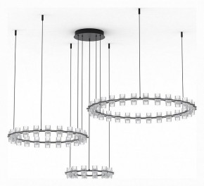 Подвесная люстра Divinare Monna 1933/06 SP-120 в Когалыме - kogalym.mebel24.online | фото