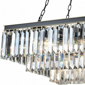 Подвесная люстра Divinare Nova 3001/01 SP-15 в Когалыме - kogalym.mebel24.online | фото 4