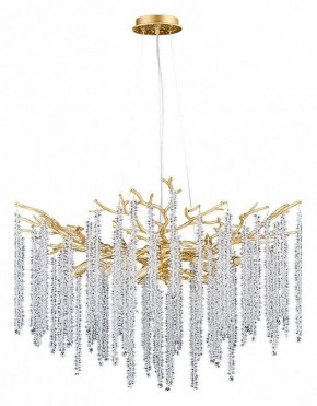 Подвесная люстра Divinare Salice 3133/01 SP-10 в Когалыме - kogalym.mebel24.online | фото