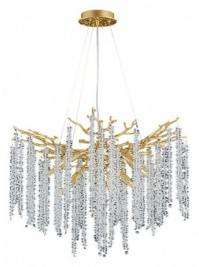 Подвесная люстра Divinare Salice 3133/01 SP-8 в Когалыме - kogalym.mebel24.online | фото