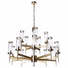 Подвесная люстра Divinare Sham 4505/17 LM-15 в Когалыме - kogalym.mebel24.online | фото 2