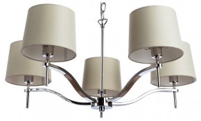 Подвесная люстра Divinare Soprano 1341/02 LM-5 в Когалыме - kogalym.mebel24.online | фото