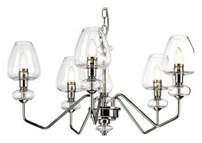 Подвесная люстра Elstead Lighting Armand DL-ARMAND5-PN в Когалыме - kogalym.mebel24.online | фото 1