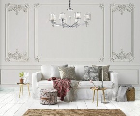Подвесная люстра Escada Adorn 691/8S (Chrome) в Когалыме - kogalym.mebel24.online | фото 4