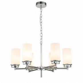 Подвесная люстра Escada Legacy 2119/6S Chrome в Когалыме - kogalym.mebel24.online | фото 2