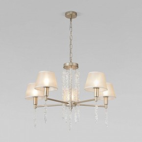 Подвесная люстра Eurosvet Charuel 60148/5 матовое золото в Когалыме - kogalym.mebel24.online | фото 4