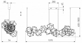 Подвесная люстра Eurosvet Uma 90368/14 жемчуг черный в Когалыме - kogalym.mebel24.online | фото 4