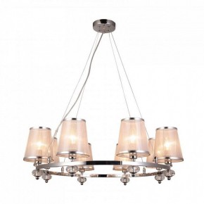 Подвесная люстра F-promo Argus 2542-8P в Когалыме - kogalym.mebel24.online | фото 2
