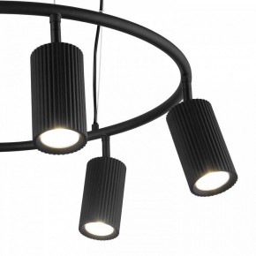 Подвесная люстра F-promo Mobile 4635-6P в Когалыме - kogalym.mebel24.online | фото 6