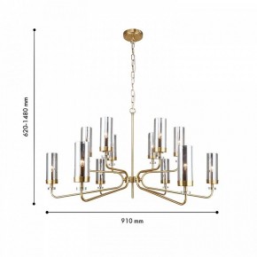 Подвесная люстра F-promo Shandar 4620-12P в Когалыме - kogalym.mebel24.online | фото 5