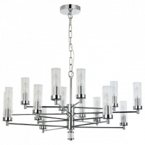 Подвесная люстра Favourite Aesthetic 2672-16P в Когалыме - kogalym.mebel24.online | фото 2