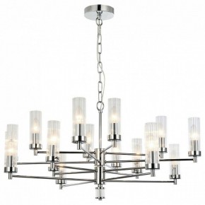 Подвесная люстра Favourite Aesthetic 2672-16P в Когалыме - kogalym.mebel24.online | фото 3