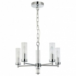 Подвесная люстра Favourite Aesthetic 2672-5P в Когалыме - kogalym.mebel24.online | фото 2