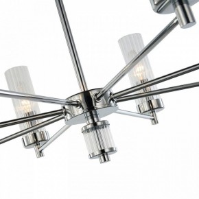 Подвесная люстра Favourite Aesthetic 2672-5P в Когалыме - kogalym.mebel24.online | фото 5