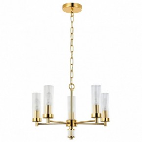 Подвесная люстра Favourite Aesthetic 2673-5P в Когалыме - kogalym.mebel24.online | фото 2