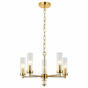Подвесная люстра Favourite Aesthetic 2673-5P в Когалыме - kogalym.mebel24.online | фото 3