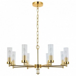 Подвесная люстра Favourite Aesthetic 2673-8P в Когалыме - kogalym.mebel24.online | фото 2