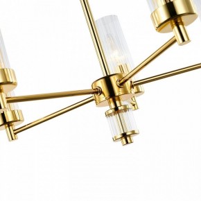 Подвесная люстра Favourite Aesthetic 2673-8P в Когалыме - kogalym.mebel24.online | фото 5