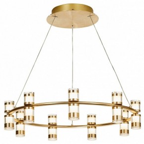 Подвесная люстра Favourite Ampullen 4323-9P в Когалыме - kogalym.mebel24.online | фото 2