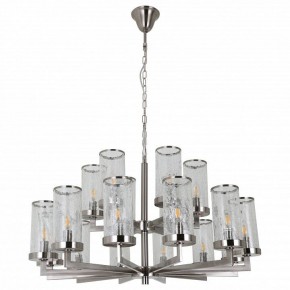 Подвесная люстра Favourite Assembly 2374-18P в Когалыме - kogalym.mebel24.online | фото 2
