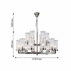 Подвесная люстра Favourite Assembly 2374-18P в Когалыме - kogalym.mebel24.online | фото 3