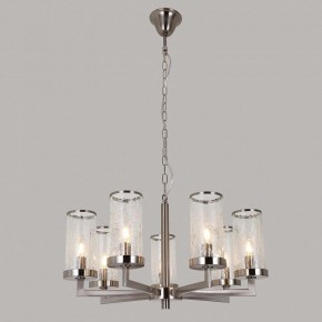 Подвесная люстра Favourite Assembly 2374-7P в Когалыме - kogalym.mebel24.online | фото 2