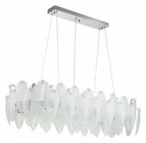 Подвесная люстра Favourite Beluta 3018-12P в Когалыме - kogalym.mebel24.online | фото 2