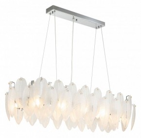 Подвесная люстра Favourite Beluta 3018-12P в Когалыме - kogalym.mebel24.online | фото 3