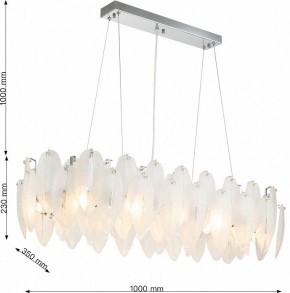 Подвесная люстра Favourite Beluta 3018-12P в Когалыме - kogalym.mebel24.online | фото 6